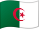 Flag 1