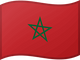 Flag 3